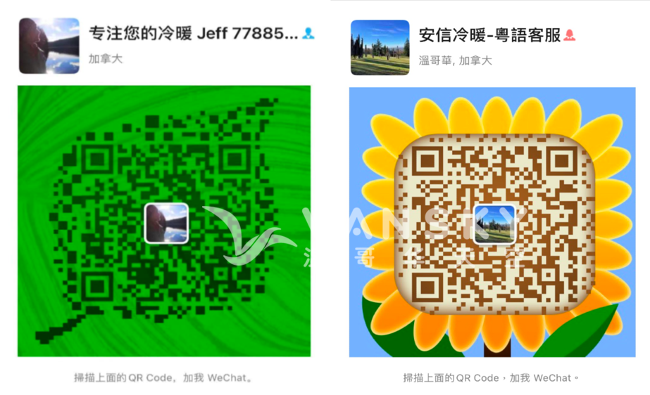 220801202526_螢幕截圖 2022-08-01 下午8.24.41.png